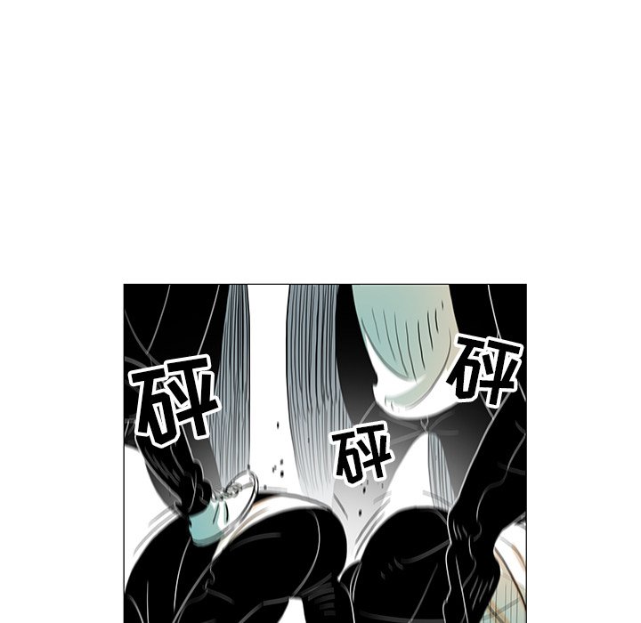 第22話 - 第79张