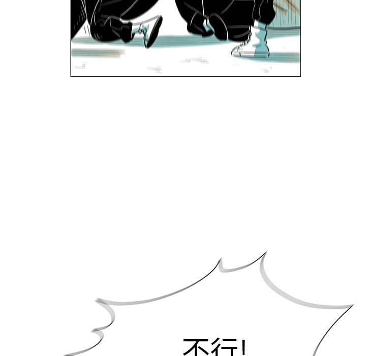 第22話 - 第80张