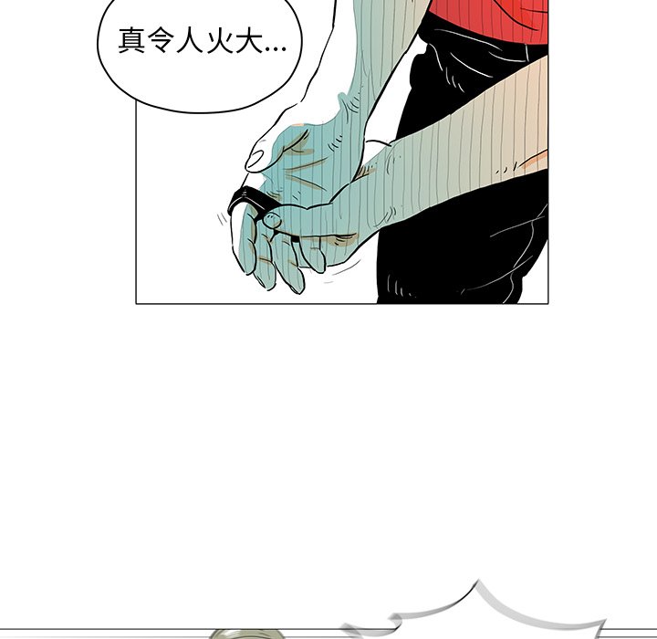 第22話 - 第89张