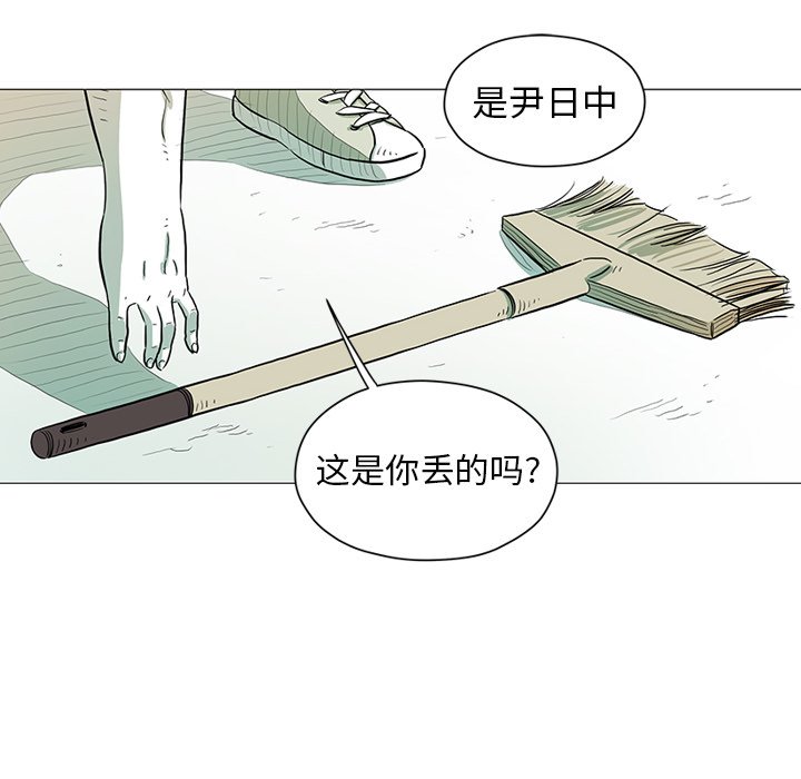 第22話 - 第95张