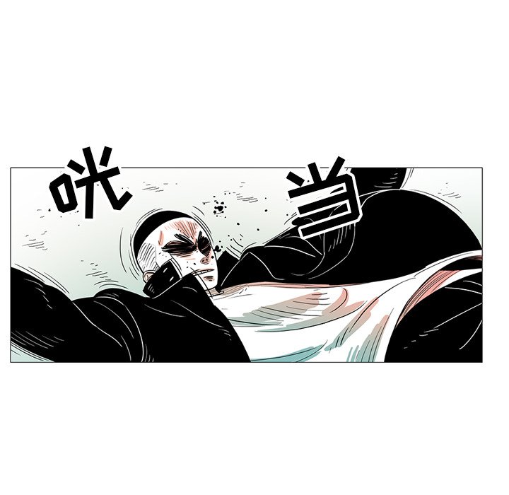 第23話 - 第35张