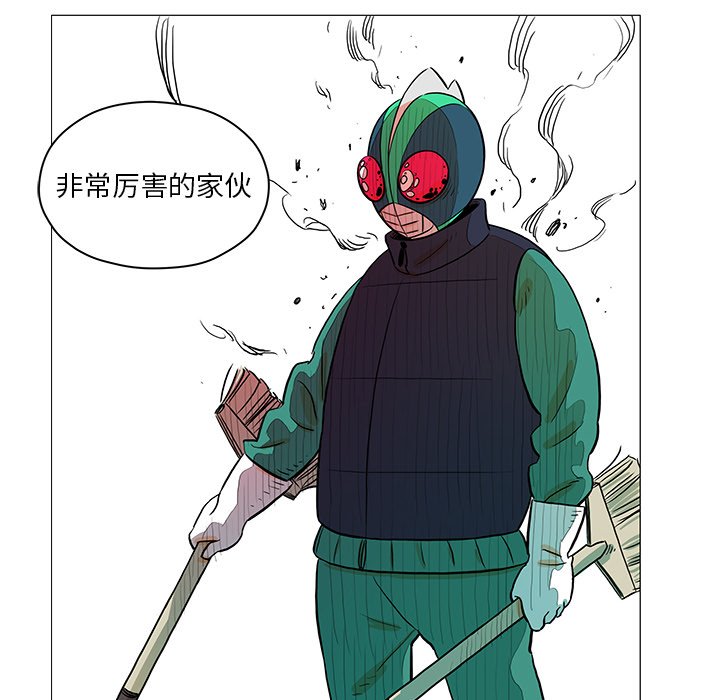 第23話 - 第50张