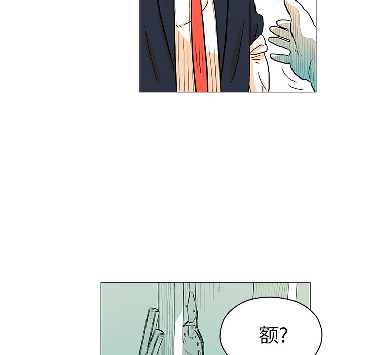 第23話 - 第59张