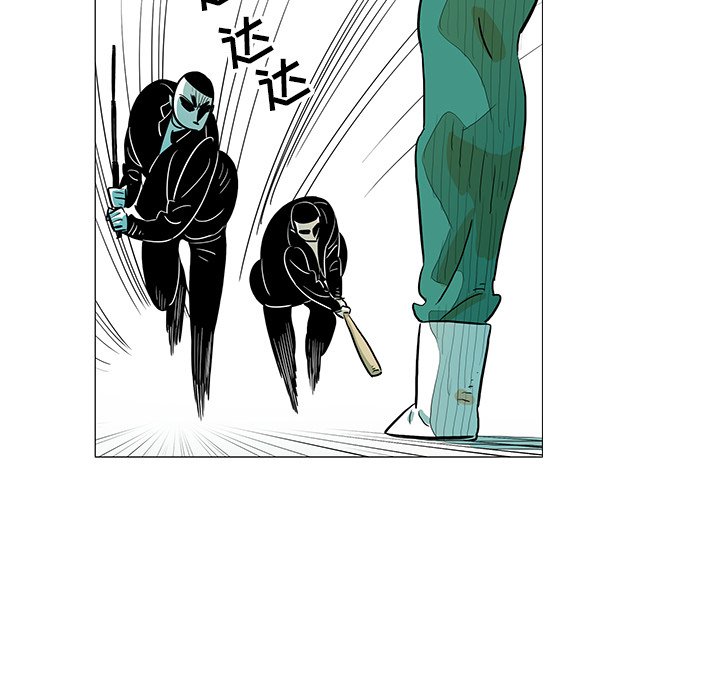 第23話 - 第65张
