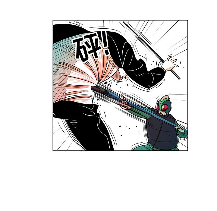 第23話 - 第66张