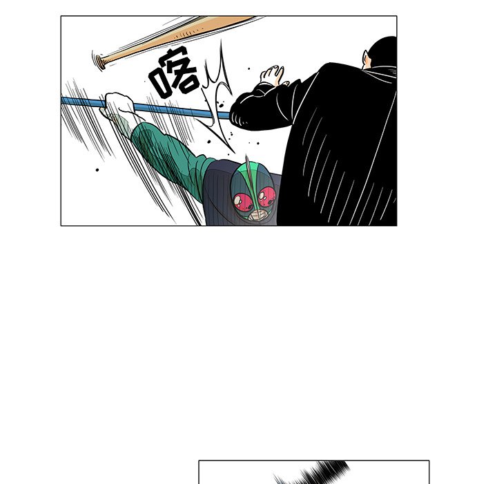 第23話 - 第68张
