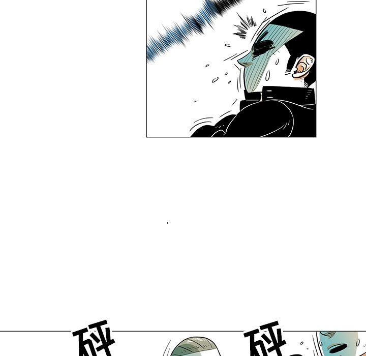 第23話 - 第69张