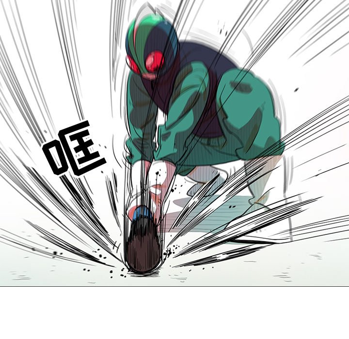 第24話 - 第10张