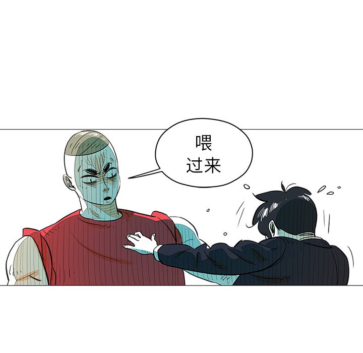 第24話 - 第14张
