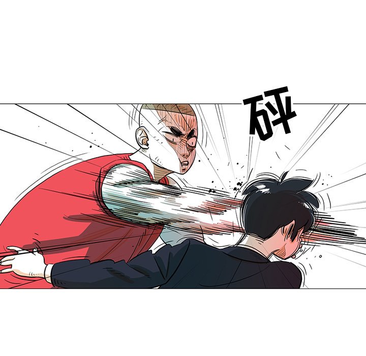 第24話 - 第15张