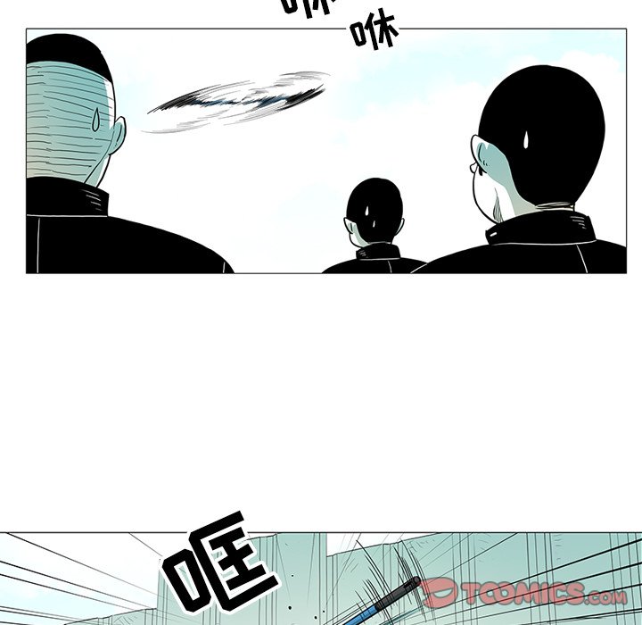 第24話 - 第27张