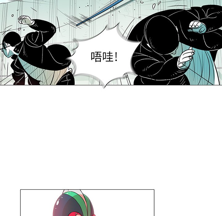 第24話 - 第28张