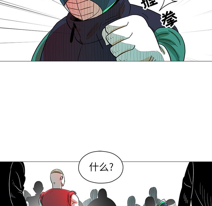 第24話 - 第33张
