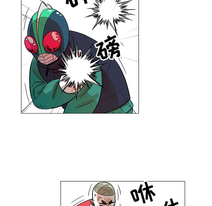 第24話 - 第41张
