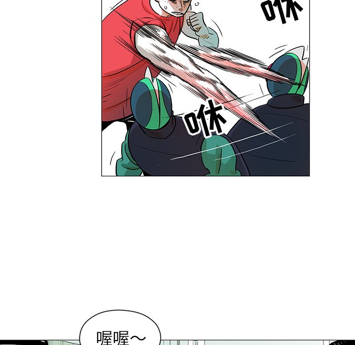 第24話 - 第42张