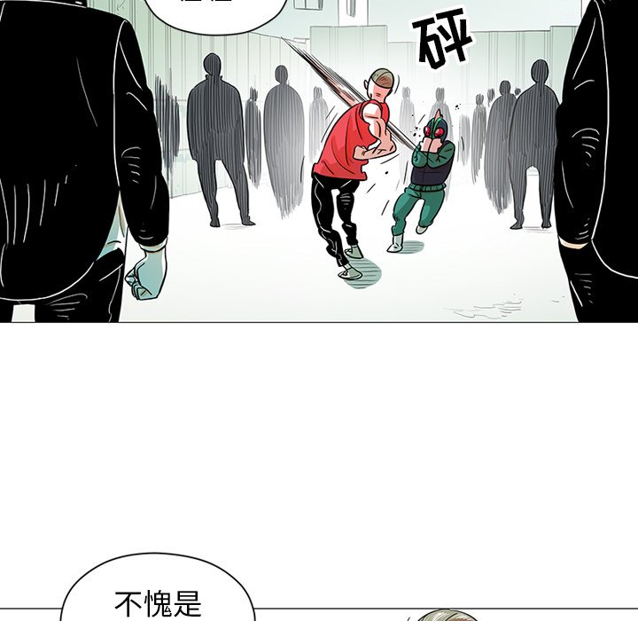 第24話 - 第43张