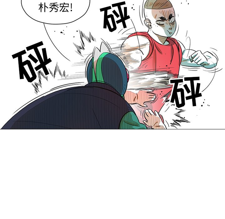 第24話 - 第44张