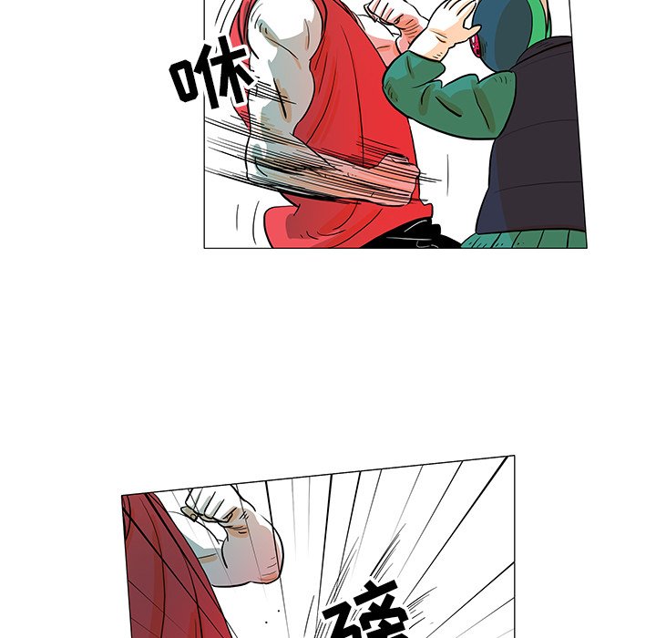 第24話 - 第49张