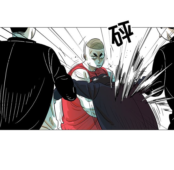 第24話 - 第57张