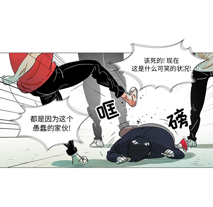 第24話 - 第58张