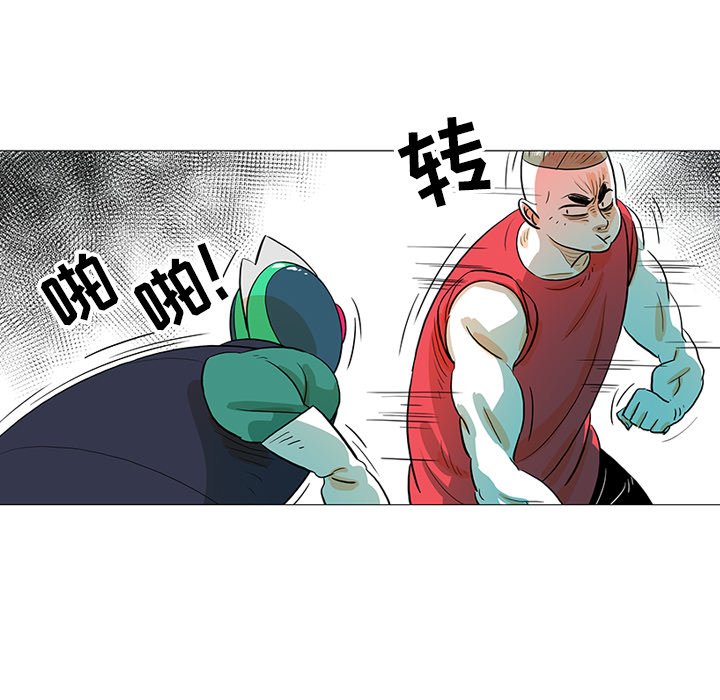 第24話 - 第60张