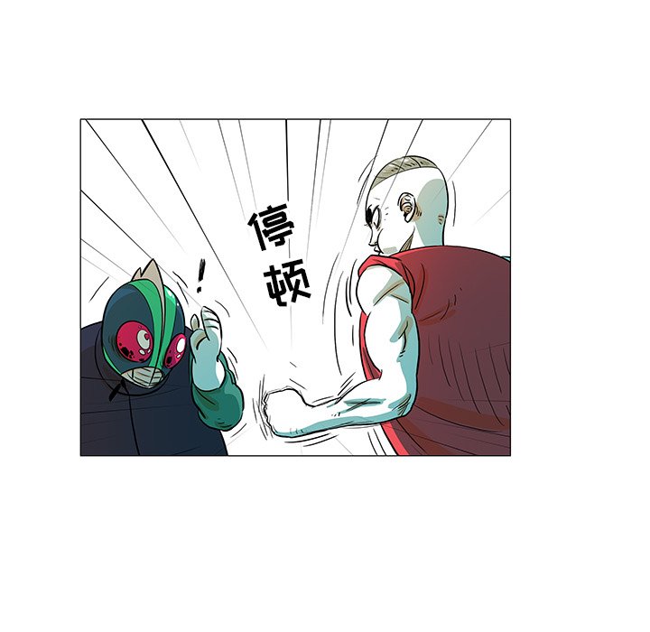 第24話 - 第61张