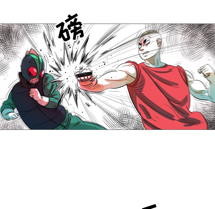 第24話 - 第63张