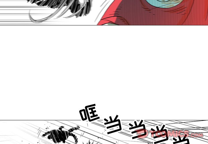 第25話 - 第1张