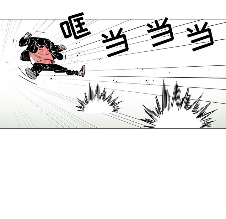 第25話 - 第31张