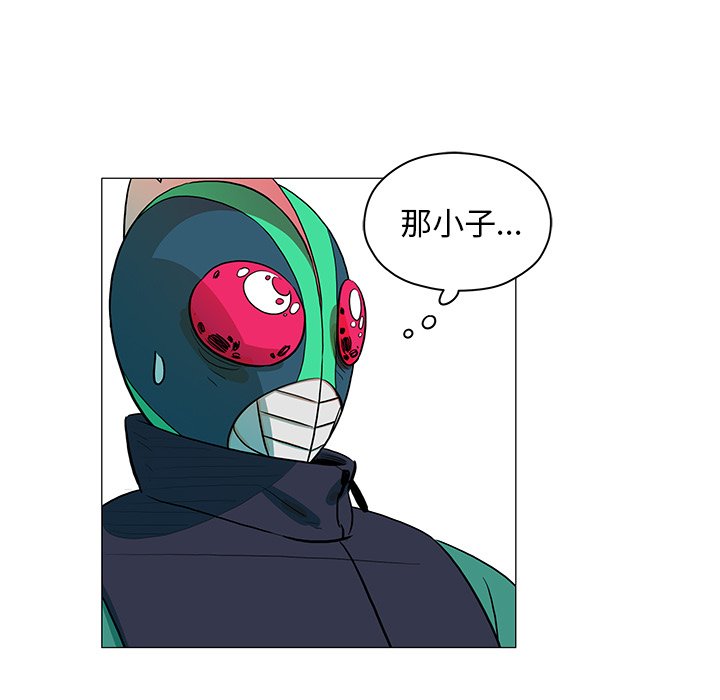 第25話 - 第34张