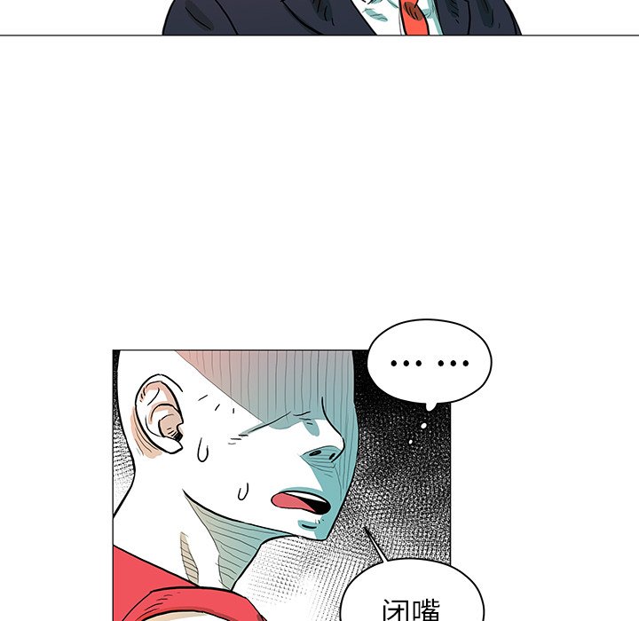 第25話 - 第38张