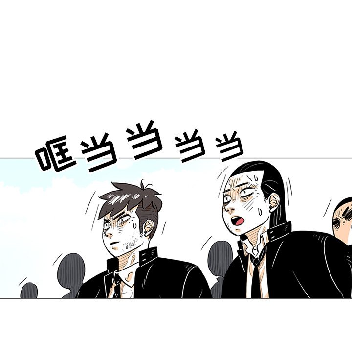 第25話 - 第49张