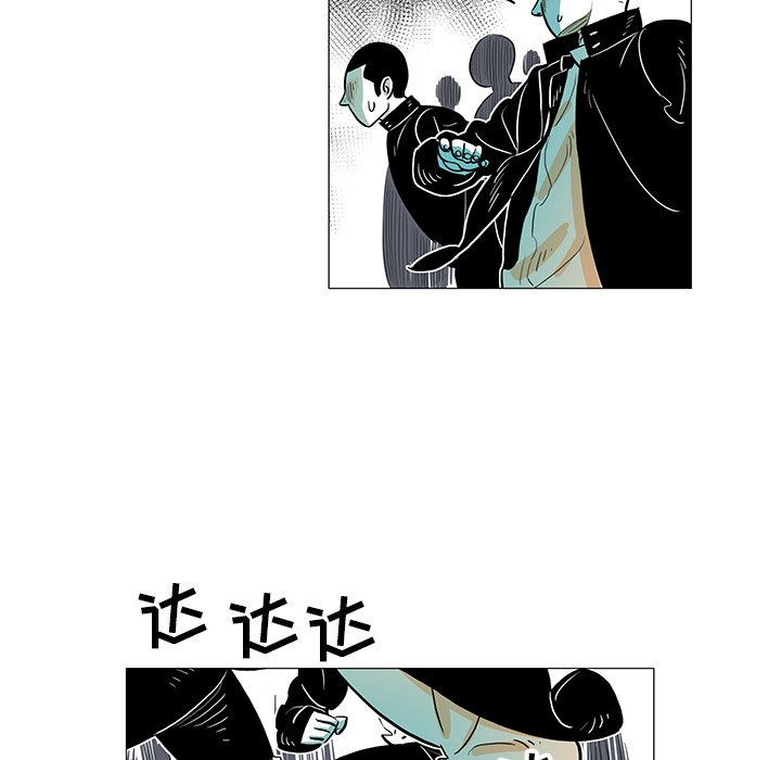 第25話 - 第61张