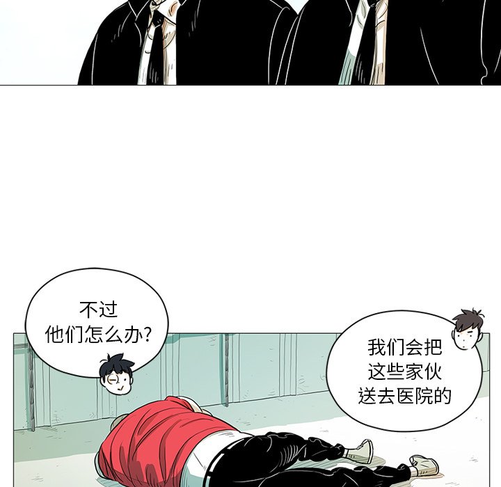 第25話 - 第75张