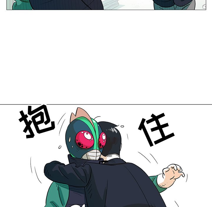 第25話 - 第79张