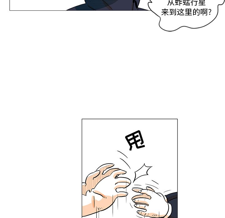 第25話 - 第86张