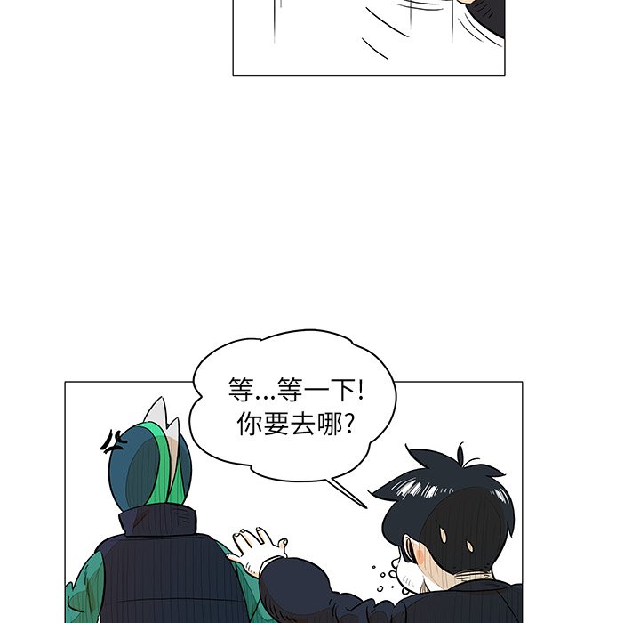 第25話 - 第87张