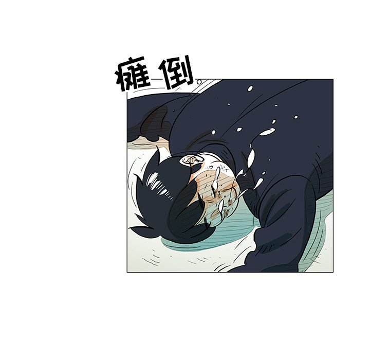 第25話 - 第90张