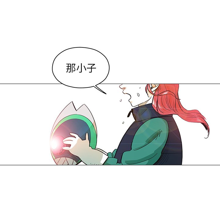第25話 - 第92张