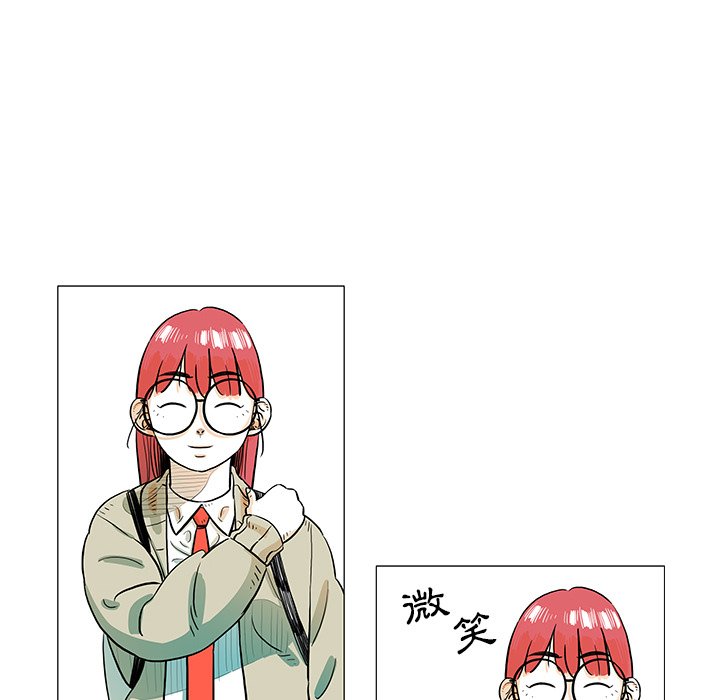 第26話 - 第16张