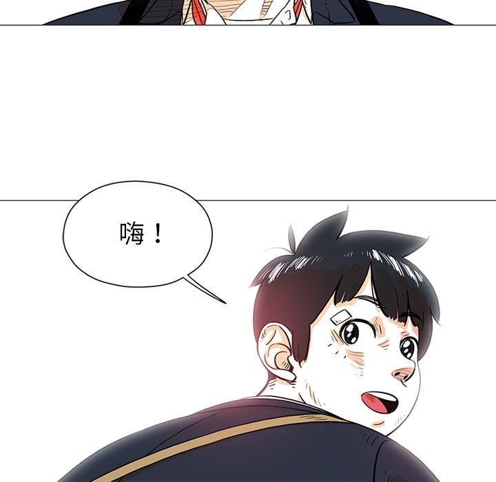 第26話 - 第31张