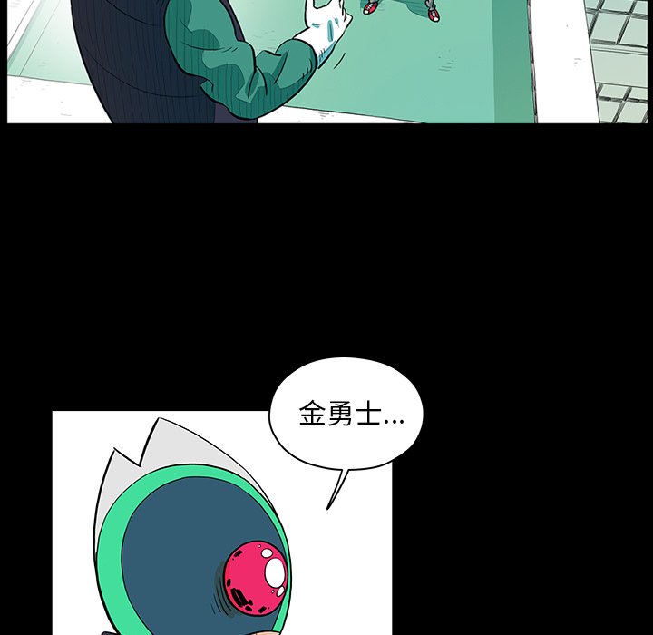 第26話 - 第47张