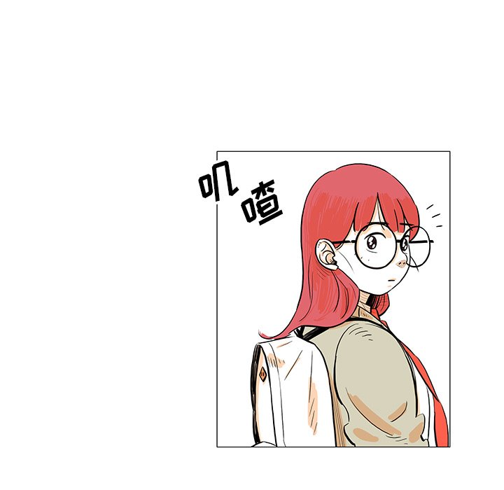 第26話 - 第73张
