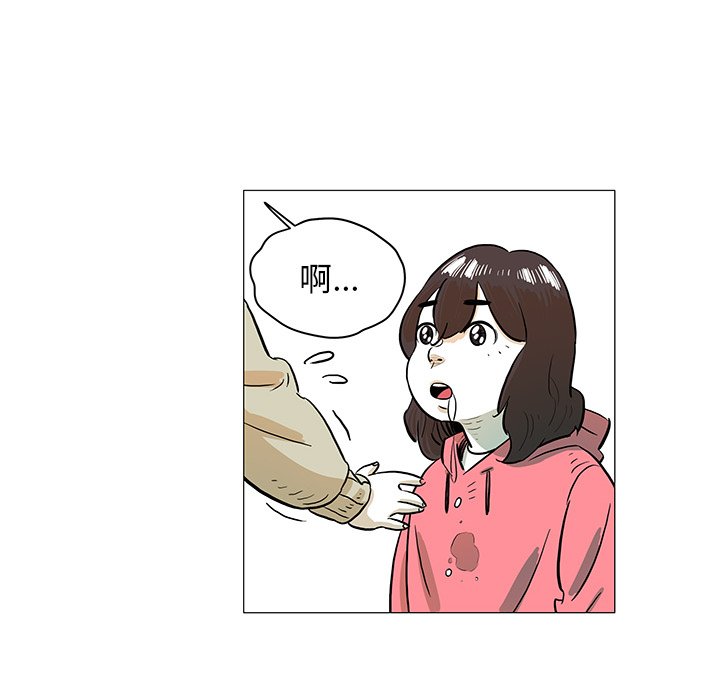 第27話 - 第30张