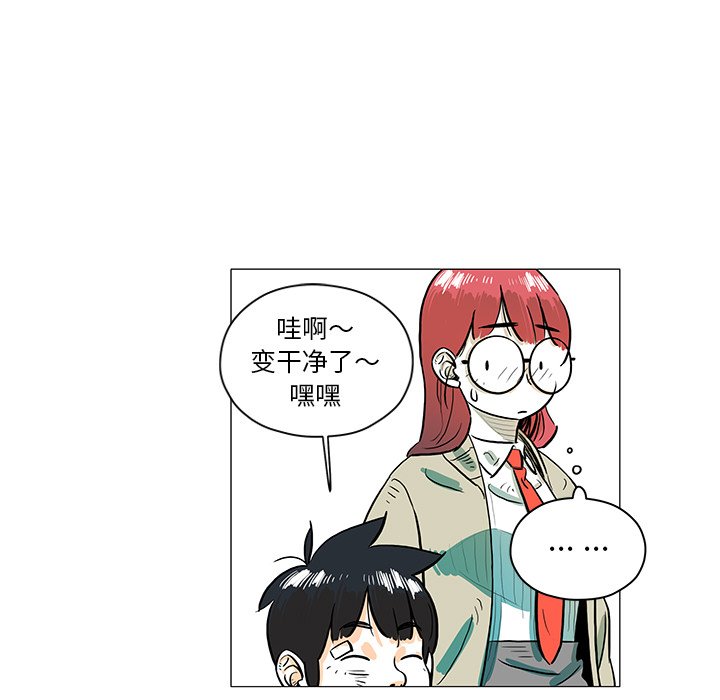 第27話 - 第32张