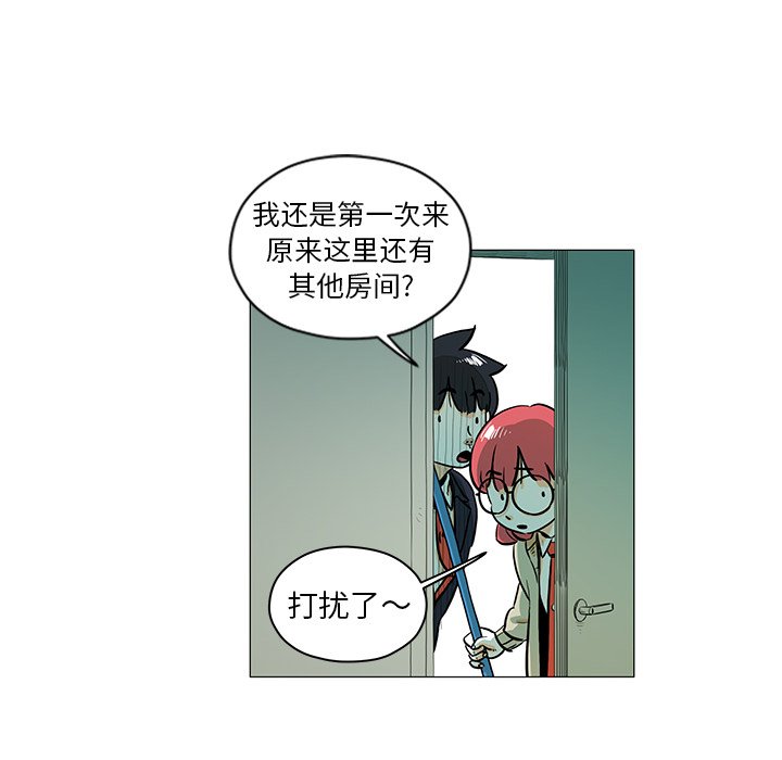 第27話 - 第35张