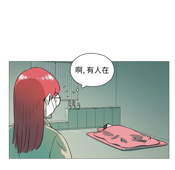 第27話 - 第36张