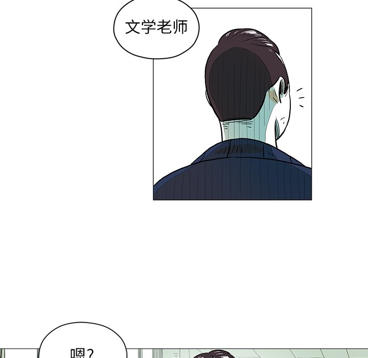 第27話 - 第43张