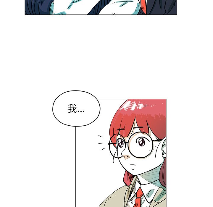 第27話 - 第56张