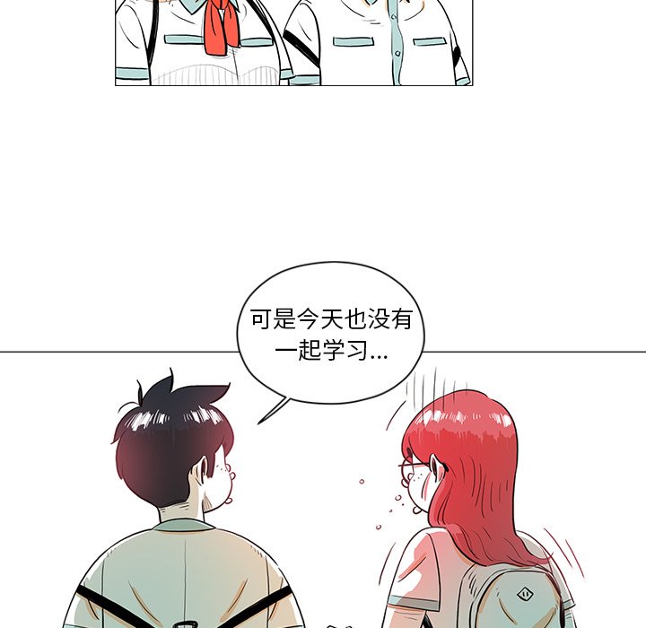 第28話 - 第43张